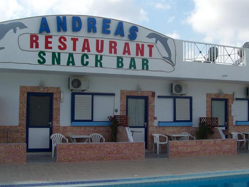 Andreas Studios Kéfalos Zewnętrze zdjęcie